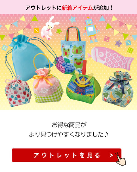 2025年11月5日配信メルマガの画像2枚目。