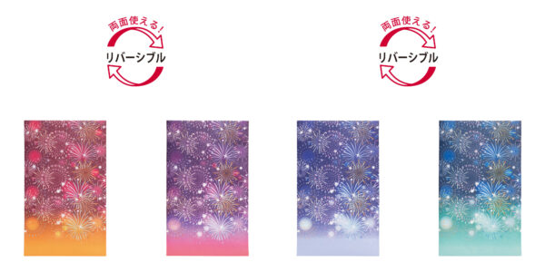 ソフトバッグ　キラキラ花火柄ＦＰ