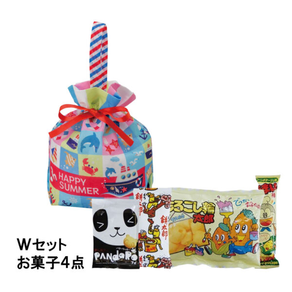TP787 【お菓子セット】手提げリボンバッグ サマーブロックFP Wセット