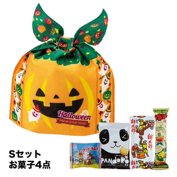 【お菓子セット】タイパンプキン　ハロウィンゴーストＦＰ　Sセット