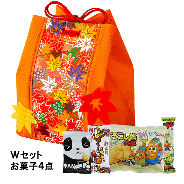 【お菓子セット】信玄袋Ｕ　紅葉　Wセット