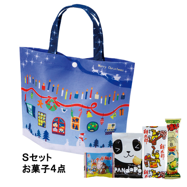 【お菓子セット】シンプルトート　ミニ　クリスマスＢ柄ＦＰ　Sセット