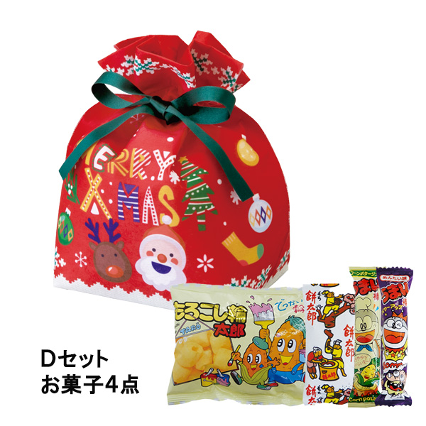 【お菓子セット】巾着　小　ＸＭＡＳニットＦＰ　Dセット