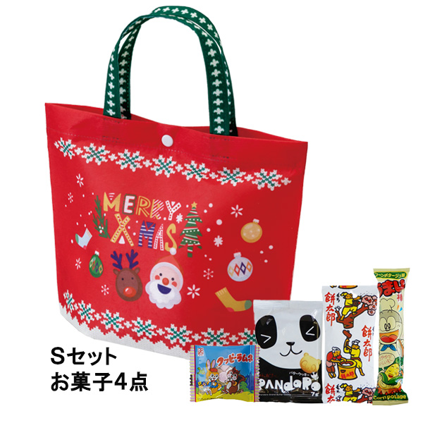 【お菓子セット】シンプルトート　ミニ　ＸＭＡＳニットＦＰ　Sセット